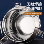 304食品级不锈钢密封桶固定耳运输桶特厚密封酒桶油桶泡酒桶油桶