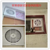 欧钻厨房排风扇12寸客厅卫生间换气扇排气扇静音双向换气抽风机