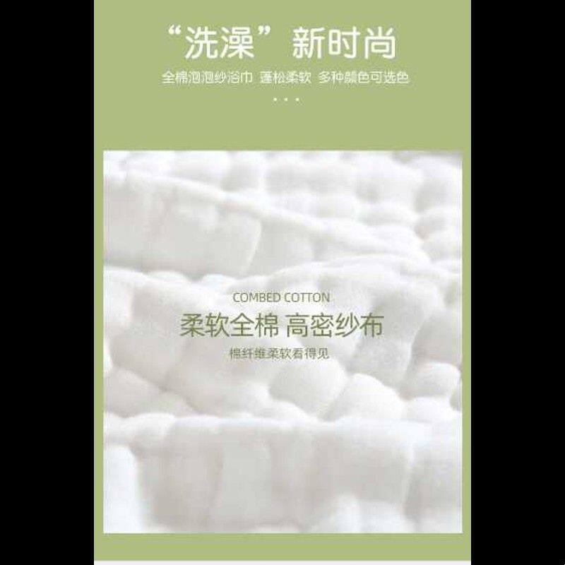 纯白色纱布毛巾全棉纯棉女士洁面巾美容巾婴儿宝宝A类纱布面巾