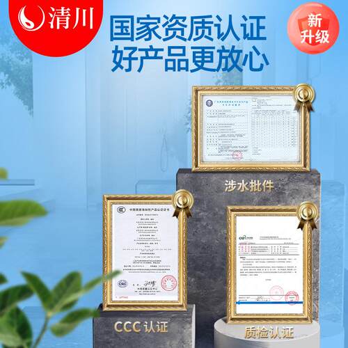 清川3E学校园工厂车间商用净饮水机大容量型不锈钢节能直立式温开