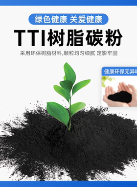 易欧适用奔图M6202 M6202W P2550 P3000D P3405DN P3500 P3205 P3
