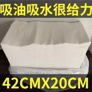 10斤装皱纹卫生纸草纸老式平板刀切纸粗纸擦油纸吸水纸工业擦拭纸