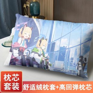 碧蓝档案枕头天童爱丽丝小鸟游星野抱枕蔚蓝档案游戏动漫靠垫靠枕