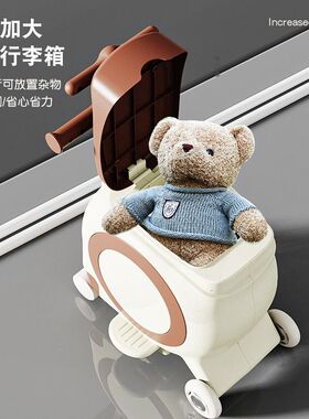 电动车儿童前置安全座椅可储物宝宝滑行车电摩车通用坐垫踏板坐凳