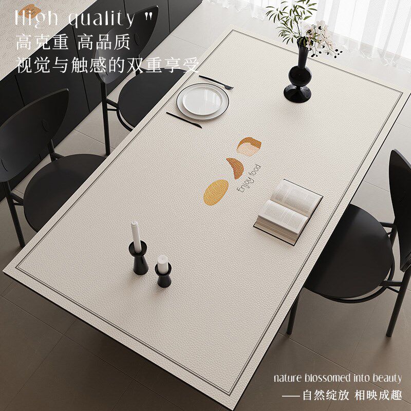简约高级皮革桌布防水防油防烫免洗茶几台布餐桌垫家用桌面保护垫