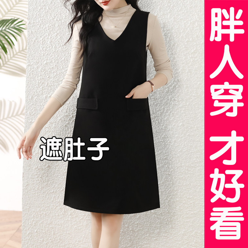 大码毛呢连衣裙女2024新款V领马甲裙无袖宽松百搭背心裙胖mm秋冬