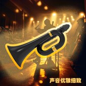 卡祖笛 专业演奏级卡祖号 演出专用 大号卡祖笛 卡祖号