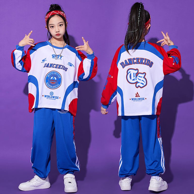 儿童街舞表演服春秋季嘻哈套装男童爵士舞演出服女架子鼓比赛服装