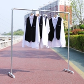 服装 水管挂衣架室内外晾衣晒被架地摊架 店展示架钢管晾衣架落地式