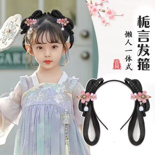 儿童汉服假发一体式发箍假发古风垫发包盘发头饰明制造型女童头饰