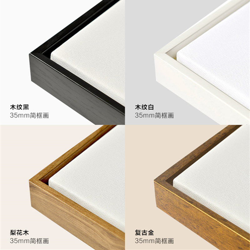 《树林》莫奈客厅装饰画有框酒店卧室油画餐厅电表箱成品挂画名画