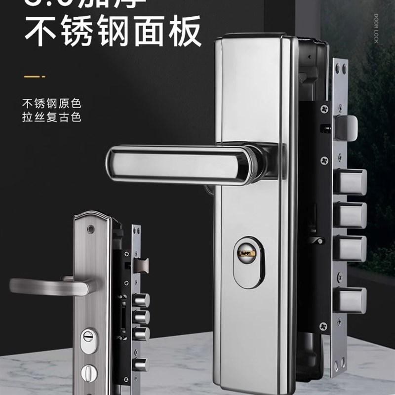 防盗门门锁家用通用型门把手上提反锁大门锁具套装室内铁门房门锁