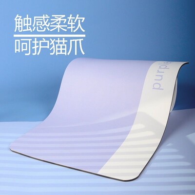 Miaoho宠物猫狗餐垫碗垫 创意彩虹卡通图案 无异味易清理 小礼物