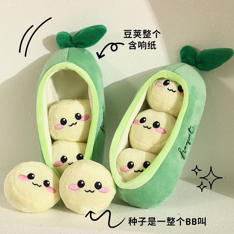 狗狗玩具解闷发声磨牙耐咬小狗狗柯基嗅闻消耗体力小型犬幼犬用品