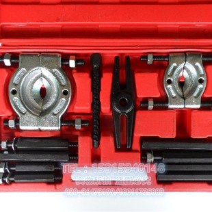 拉马706拉机工具 拉码 变速箱轴承双盘拉器培令拔卸拆卸器组 双碟式
