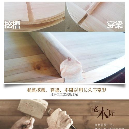 实木手工杉木炒锅盖家用大小锅盖蒸笼木质铁锅盖木头圆形水缸盖