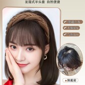 发箍假发一体女头顶补发块增发量神器自然遮白发补发片发箍半头套