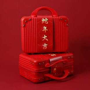 2025蛇年春节礼盒高档员工伴手礼空盒子送领导春节实用礼物定制