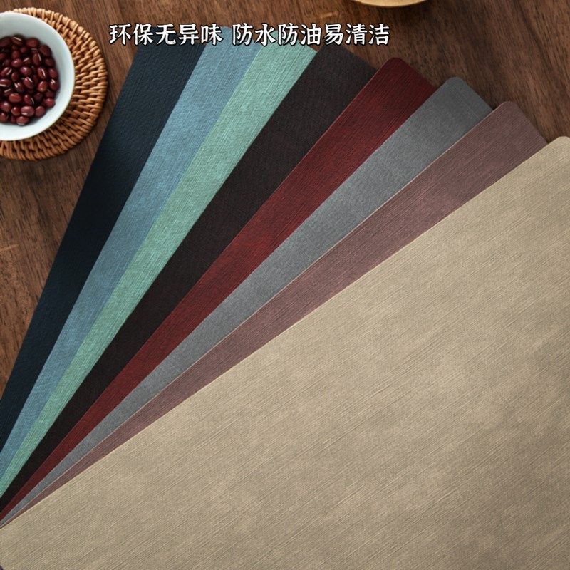 高级感北欧日式pu加厚防水防油防烫餐桌垫子餐垫隔热垫杯垫西餐垫,居家布艺,餐垫,淘宝优惠券,粉丝福利购,淘宝优惠卷