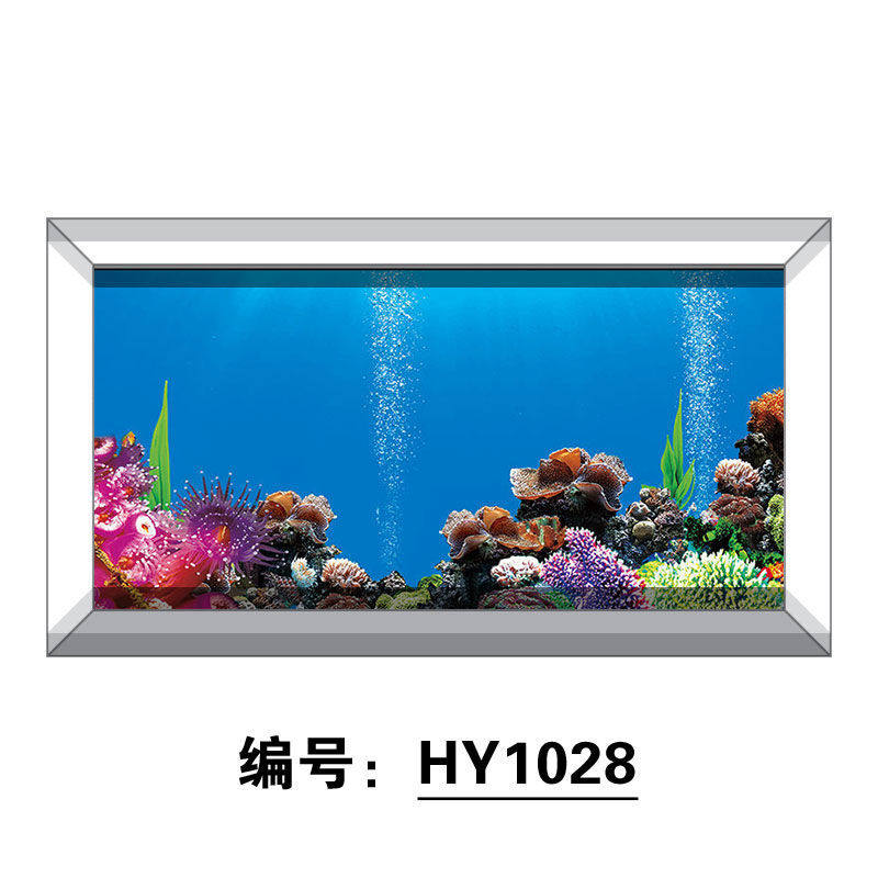 鱼缸背景5d贴纸海洋海底世界正面自带胶立体水族箱贴高清耐用防水,宠物/宠物食品及用品,桌面缸,淘宝优惠券,粉丝福利购,淘宝优惠卷