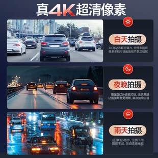 执法记录仪高清夜视4K胸口相机胸前佩戴便携式执勤现场工作器仪