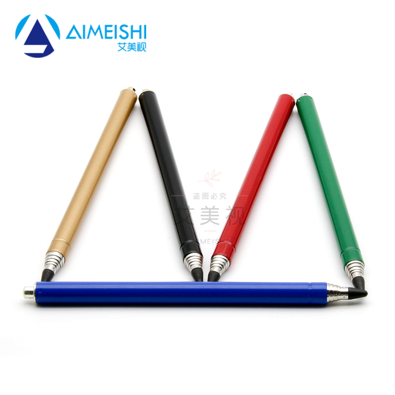 视力检测测试指示棒不锈钢教鞭 视力表指挥棒可伸缩五色拉笔