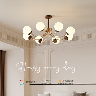 索燕中古风客厅吊灯餐厅灯卧室灯新中式 实木胡桃木色护眼led魔豆