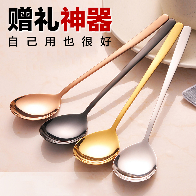 免费定制刻字韩式勺子不锈钢汤勺加厚304长柄创意可爱餐具汤匙Diy
