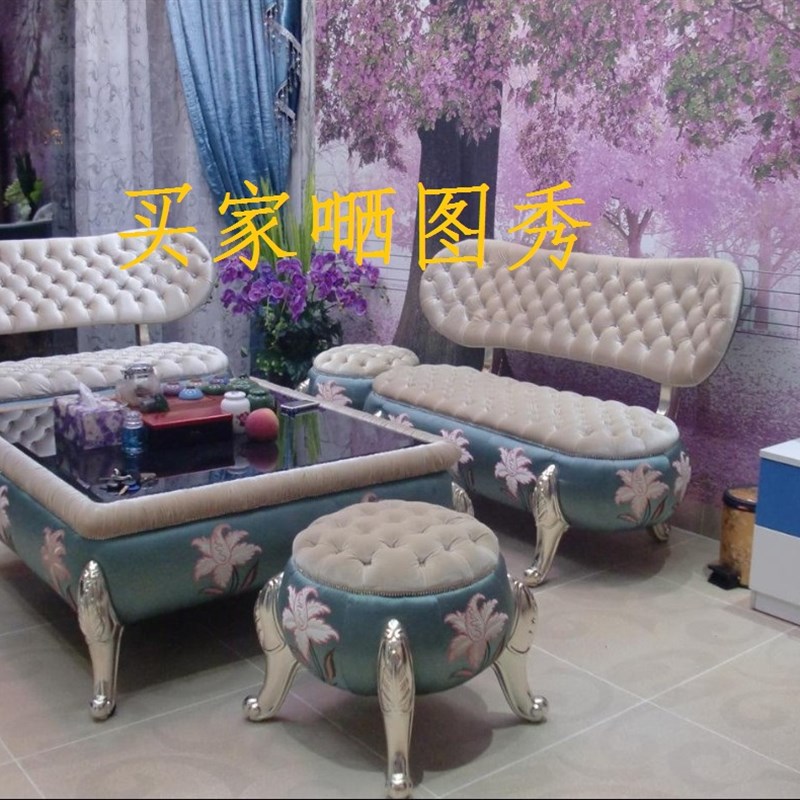 绿色新款非凡之美茶几坐凳八件套 小户型布艺沙发 酒店新古典个性