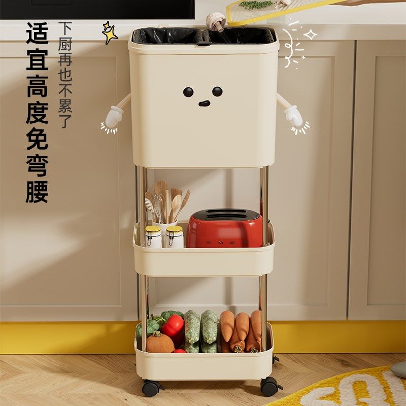 厨房垃圾桶置物架一体高款可移动专用免弯腰带盖家用分类干湿分离