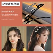 侧边夹子头饰发夹网红编发夹前额刘海短发扎发打理神器发卡女新款