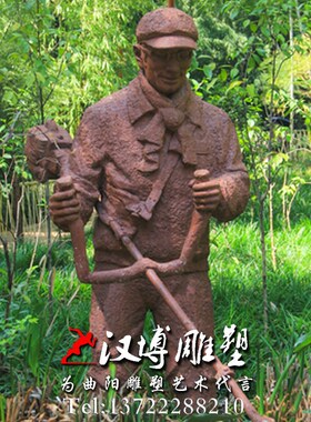 玻璃钢铸铜雕塑民俗文化辛勤的园丁小品人物雕塑户外园林景观雕塑