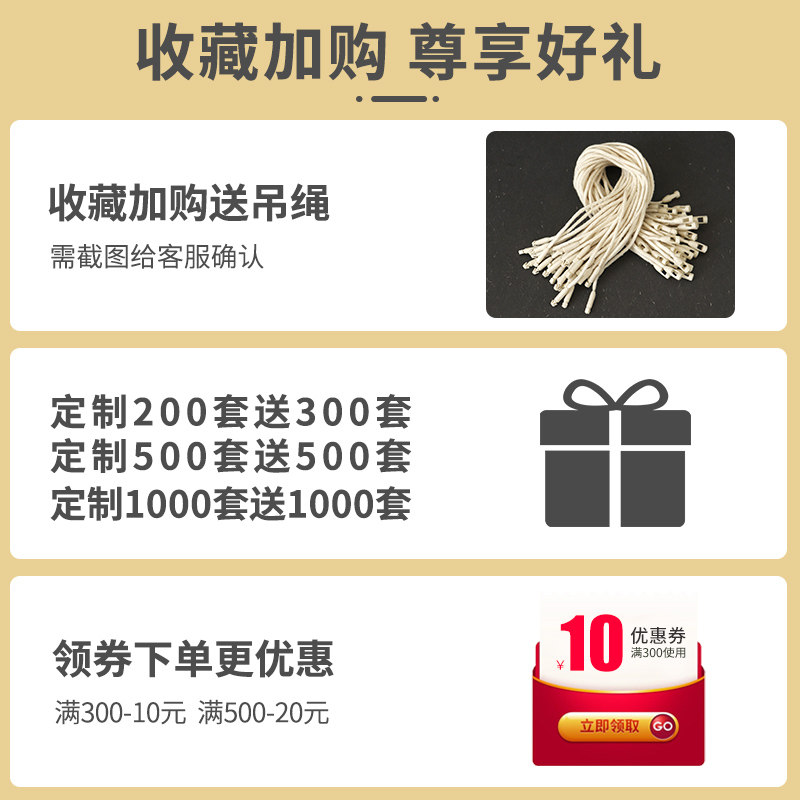 服装吊牌定做logo免费设计 衣服价格标签商标订制女装吊牌定制 高