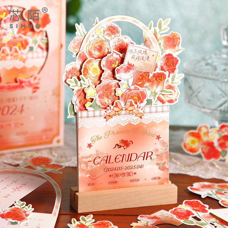 2024年立体花卉台历创意插卡式木质跨年日历桌面摆件立体创意2025