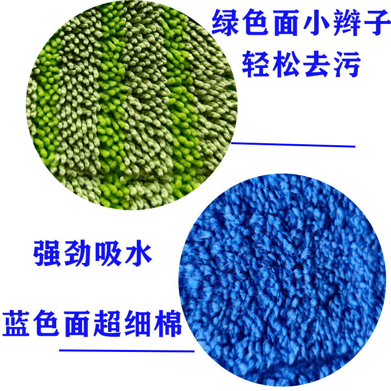 夹固式平板拖把替换布双面平拖布墩布头大号夹毛巾加厚吸水不掉毛