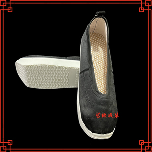 戏曲方口皂戏剧京剧老生鞋夫子里老汉鞋皂鞋穷老头鞋纳米底方口鞋