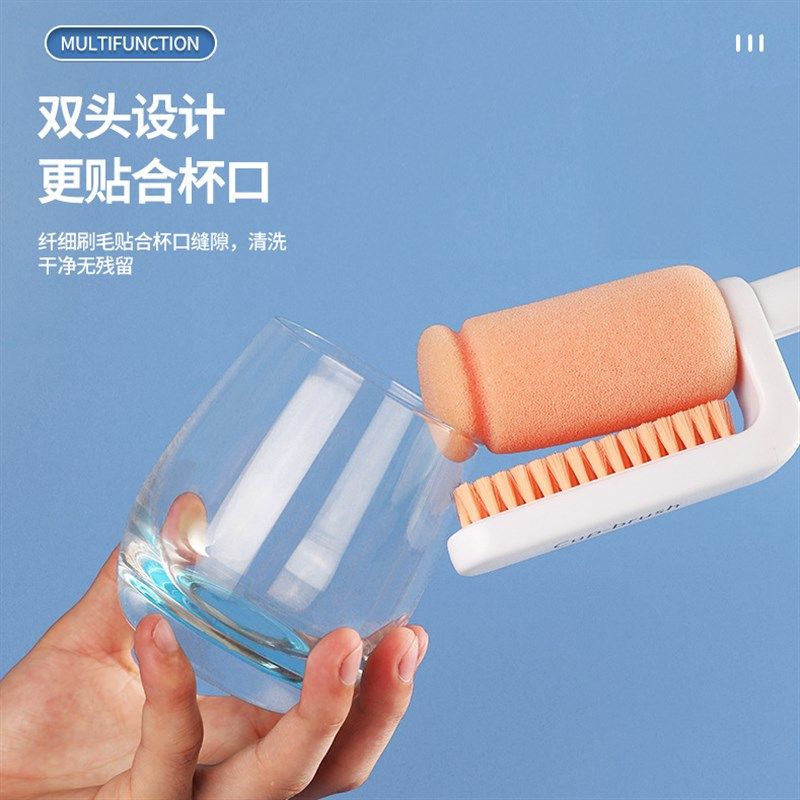 家用长柄杯刷洗杯子神器洗奶瓶海绵替换清洁无死角玻璃杯清洗刷子,家庭/个人清洁工具,杯刷/瓶刷,淘宝优惠券,粉丝福利购,淘宝优惠卷
