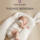 英国伊维诗乐婴儿安抚枕防惊跳宝宝哄睡觉神器抱枕侧睡挡靠背枕头