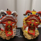 陶瓷工艺品 财源广进 生意兴隆 石湾公仔 狮子摆件