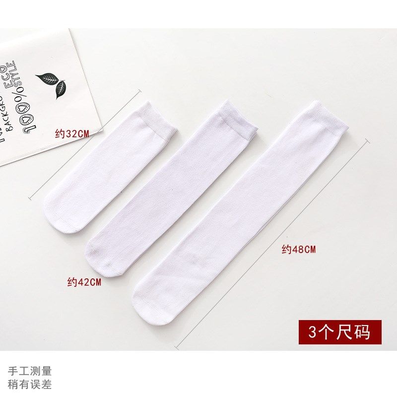 儿童中筒袜纯棉春夏薄款白色学生袜过膝长筒袜男女童高筒表演袜子,童装/婴儿装/亲子装,儿童袜子(0-16岁),淘宝优惠券,粉丝福利购,淘宝优惠卷