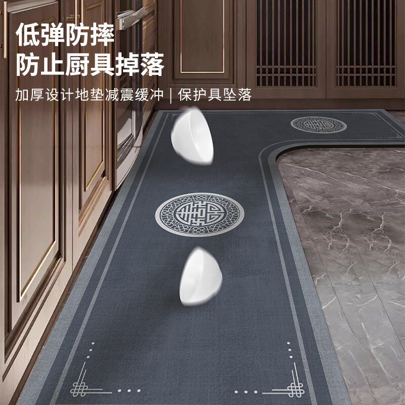 新中式L形厨房地垫防滑防油吸水垫门口耐脏脚垫专用可擦免洗地毯