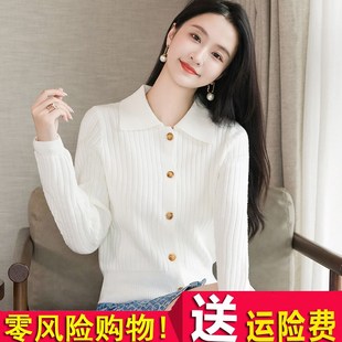 polo领短款毛衣女秋冬2024新款加厚小个子上衣修身打底翻领针织衫