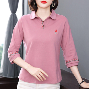 妈妈纯棉t恤女2023夏装新款中老年七分袖大码中袖洋气上衣女夏季