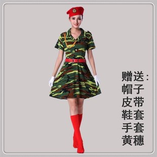 海军成人长袖长裤女兵军乐团仪仗队军鼓表演服合唱裙广场舞服套装