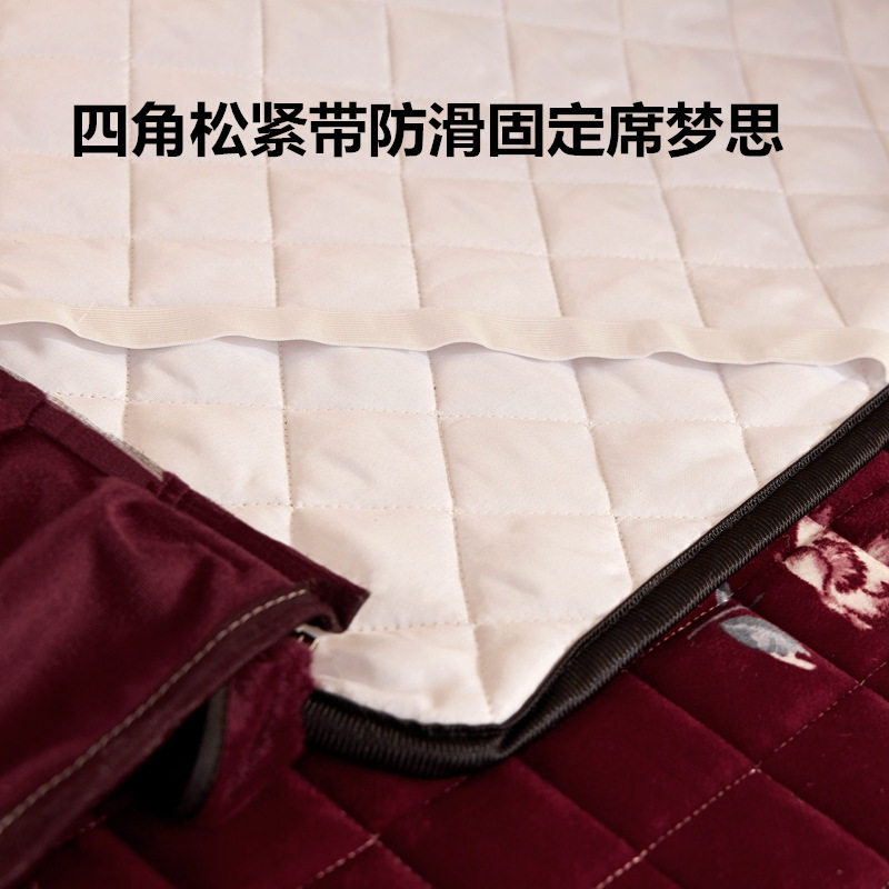 隐藏式拉链加厚水晶绒床裙夹棉床罩单件防滑床垫套可拆洗冬季床盖,床上用品,床裙,淘宝优惠券,粉丝福利购,淘宝优惠卷