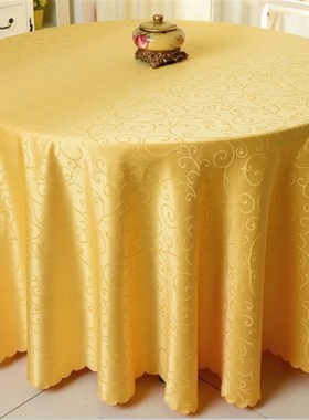 酒店台布饭店圆桌布弯勾花红色金黄色米白咖啡紫餐厅方形桌布布艺