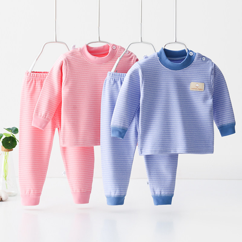 儿童保暖内衣套装德绒厚秋衣秋裤男女宝宝春秋冬睡衣打底婴男女童,童装/婴儿装/亲子装,内衣套装,淘宝优惠券,粉丝福利购,淘宝优惠卷