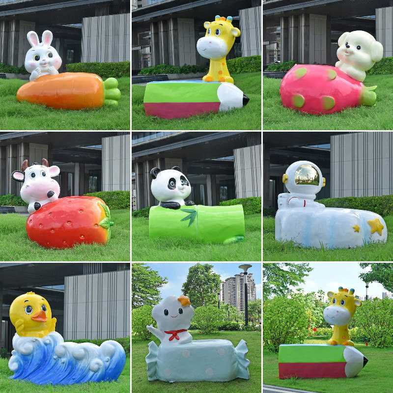 网红卡通动物坐凳商场公幼儿园林风景区户外休闲座椅玻璃纤维雕塑,家居饰品,户外/庭院摆件,淘宝优惠券,粉丝福利购,淘宝优惠卷