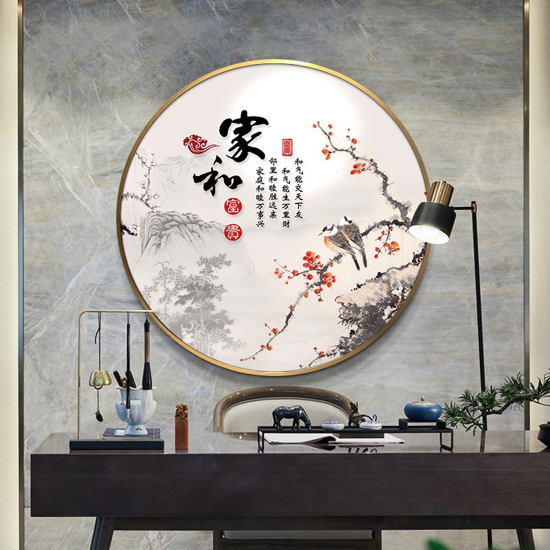新中式餐厅挂画入户玄关装饰画茶室书房进门背景墙壁画圆形艺术画图片