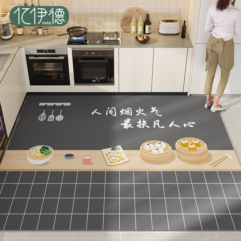 厨房地垫防滑防油可擦免洗pvc脚垫新款专用防水耐脏整铺皮革地毯